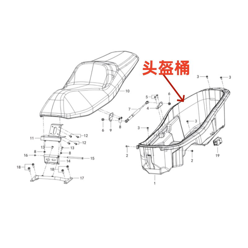 原厂QJ钱江鸿350头盔桶座桶