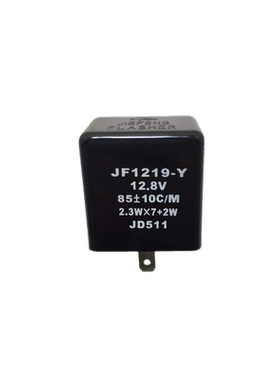 标致摩托车VIVACITY威瓦QP125T-8F原厂配件 闪光器需查库存