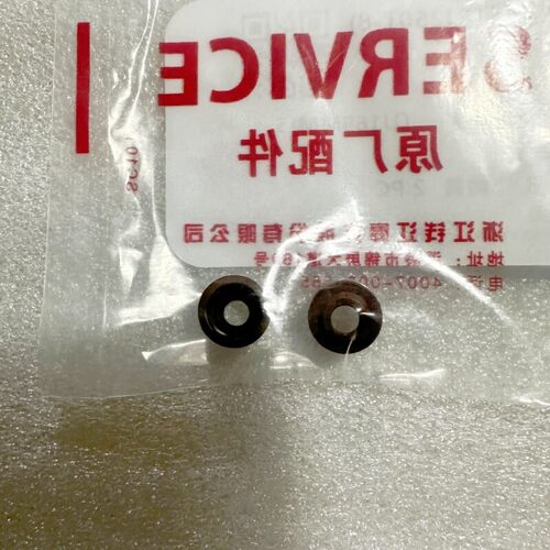 QJMOTOR原厂配件钱江 赛150 QJ150GS-29F 气门油封组件