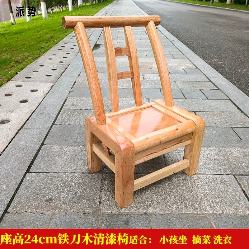 松木椅实木老式传统农村餐椅农家乐饭店椅换鞋凳儿童靠背椅子