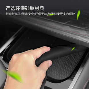 24款长安CS55PLUS 中控无线充硅胶垫内饰防滑垫改装饰配件第三代