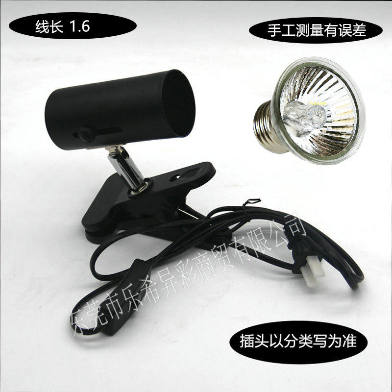 跨境爬虫灯架宠物灯乌龟灯蜥类晒背灯万向灯架UVB灯夹卤素灯泡,宠物/宠物食品及用品,照明器材,淘宝优惠券,粉丝福利购,淘宝优惠卷