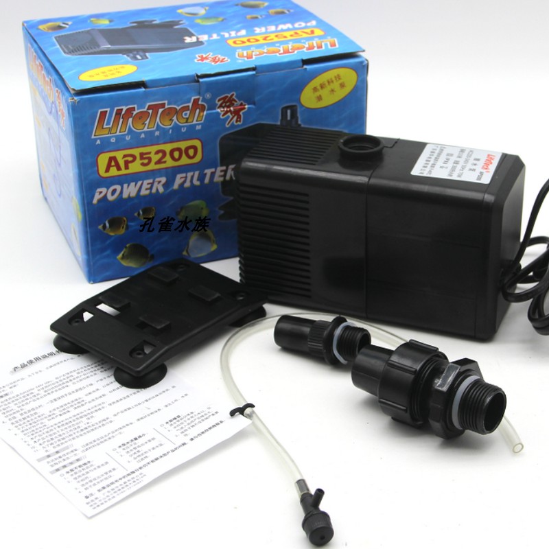 Lifetech强者AP5200鱼缸潜水泵家用超静音水泵水族箱过滤泵抽水泵