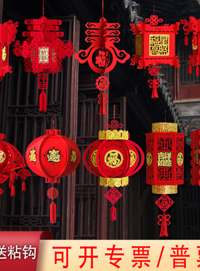 2025新款新年元旦小红灯笼挂件商城室内装饰品春节福字宫灯挂饰件