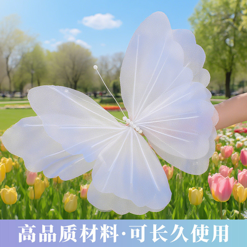 莫奈花园蝴蝶橱窗美陈布置道具婚庆装饰花艺橱窗布置真丝纱网蝴蝶