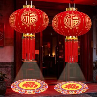 2026马年新款LED发光大红福字投影灯笼新年春节装饰户外防水挂饰