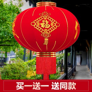 2023新年欢度佳节大红植绒灯笼阳台节日春节装饰户外防水灯笼挂饰