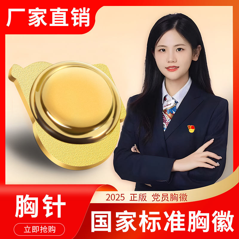 42倍超强吸力·不伤衣不易褪色