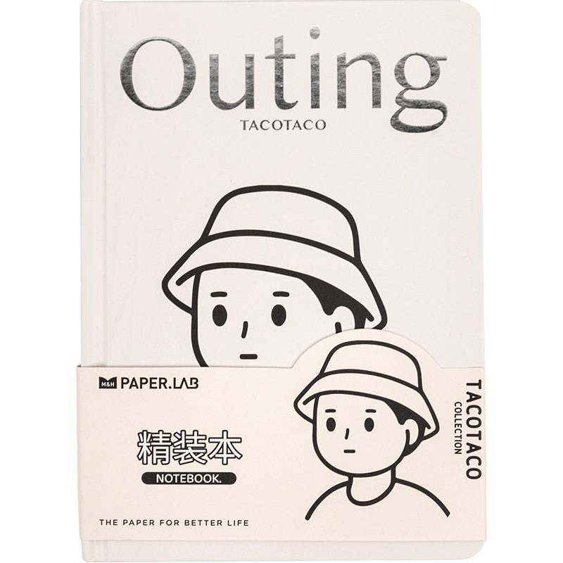 爆款高颜值Taco精装本简约笔记本本子课堂笔记考研ins风学生手账本精致便携初中高中生专用练习备忘录记事本