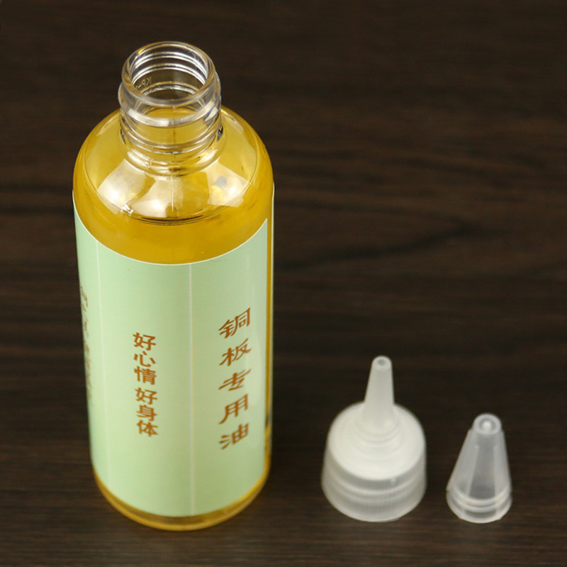 铜刮痧板刮痧油专用油中医精油疏通经络全身按摩推油腿部脸部通用图片
