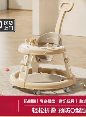 日本进口婴儿学步车手推车可折叠