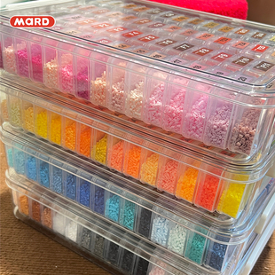 MARD家拼豆264色补充包2.6mm高品质融合豆手工diy材料包单色盒装