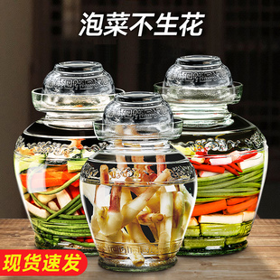 加厚泡菜坛子玻璃密封罐家用食品级咸菜酸菜缸腌菜罐四川泡菜坛子