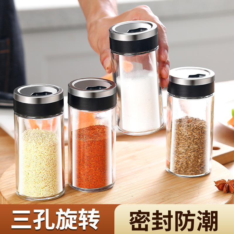 日式玻璃盐罐烧烤辣椒粉撒料瓶
