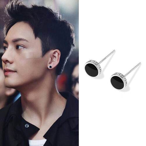 现货arabbit925银针无耳洞耳钉