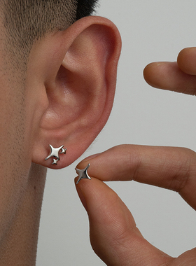 简约免摘耳钉女小众设计高级感星星不对称纯银养耳洞耳环男单只潮