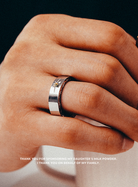 钛钢不掉色戒指男潮高级感小众设计潮流个性时尚男款单身食指指环