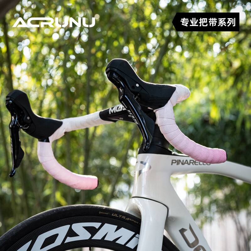适用崔克马东emondaslr56789把带公路车防滑耐磨弯把带骑行配件