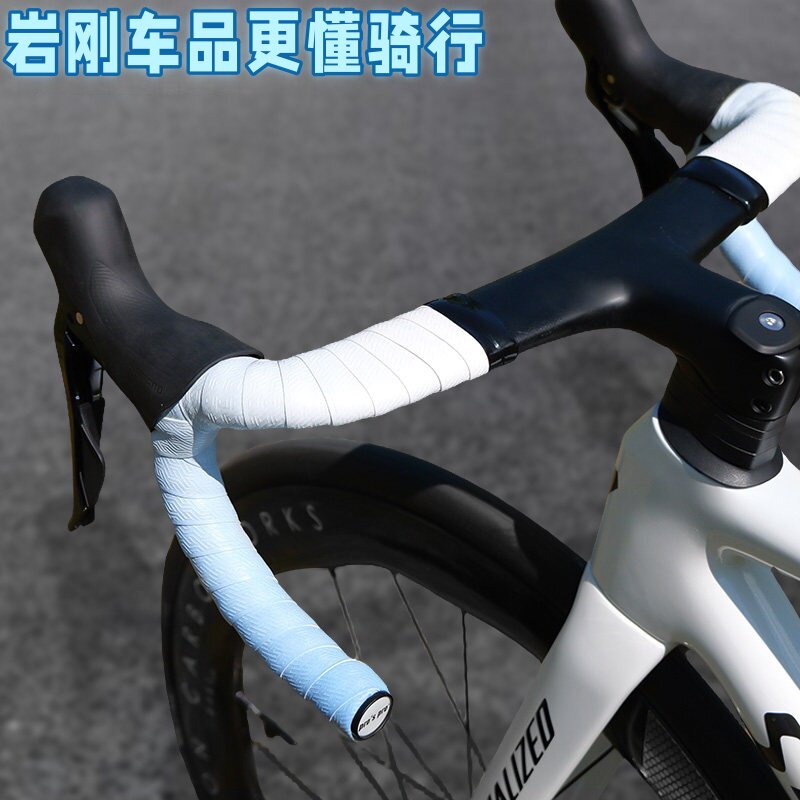 适用美利达公路车把带渐变色缠绕把带吸汗减震手把带防滑耐磨把带