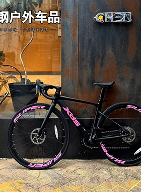 适用捷安特乌梅子酱alight2公路车装饰轮毂组贴纸骑行配件大全