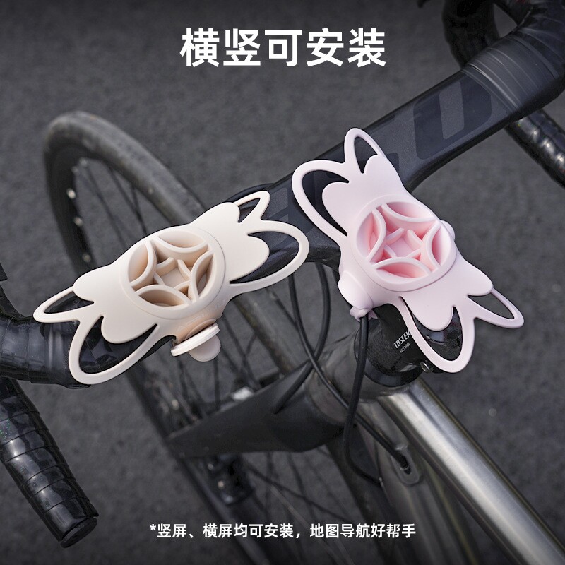 适用捷安特女生山地车meme系列1/2硅胶手机支架一体导航支架配件