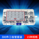 S8050 300件15种三极管晶体管套装 S8550 S9013 S9014 元 件盒S9012