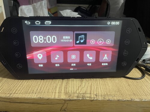 适用于东南DX3酷奇汽车导航车机音响一体机 原装拆机导航功能正常