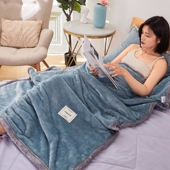 小毛毯被子办公室午睡沙发空调盖毯子加厚珊瑚绒单人法兰午休冬季