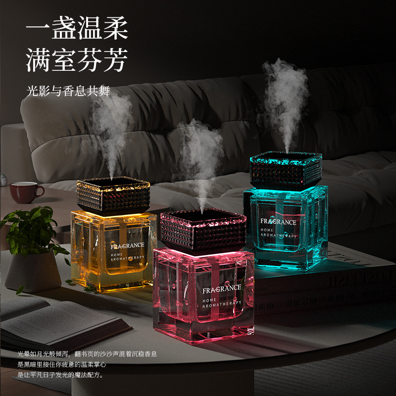 充电香薰机持久留香无火香薰