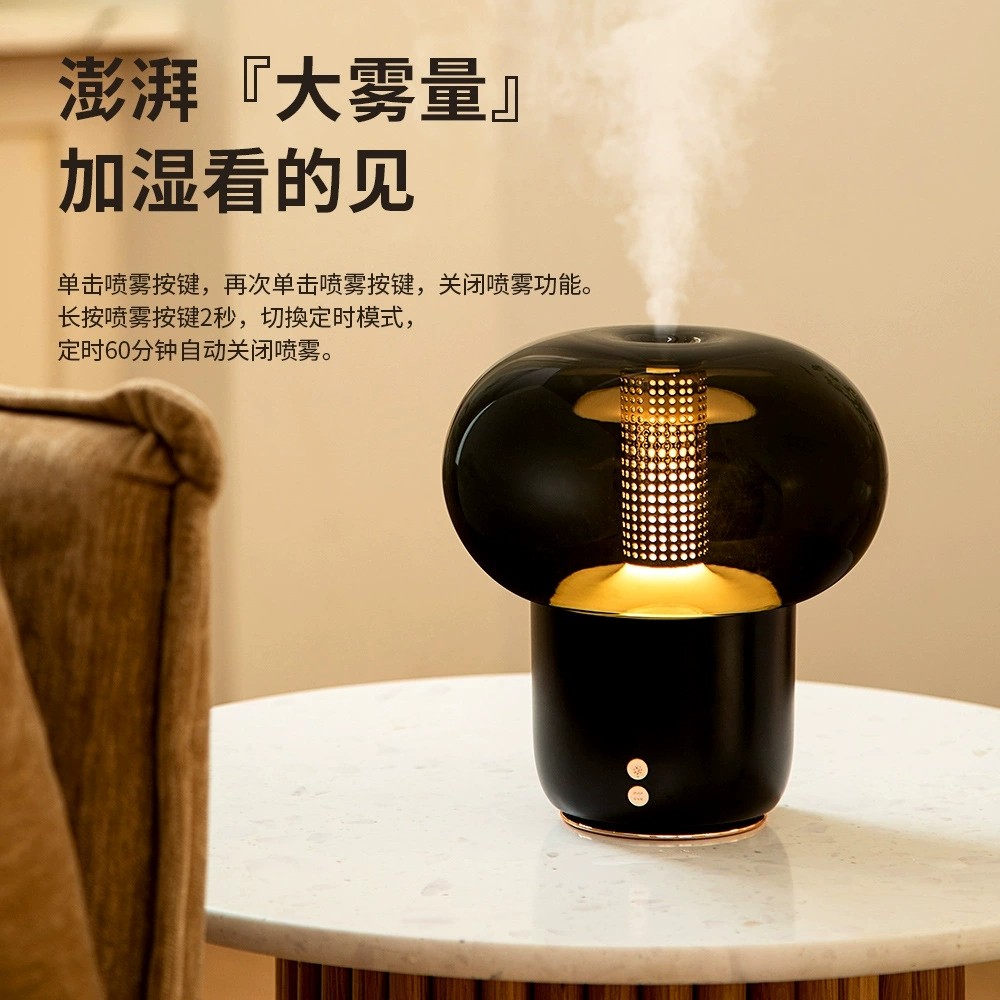 新款智能防烧干定时台式精油香薰机空气加湿器静音七彩氛围灯,生活电器,香薰机/多功能香氛机/自动加香机,淘宝优惠券,粉丝福利购,淘宝优惠卷