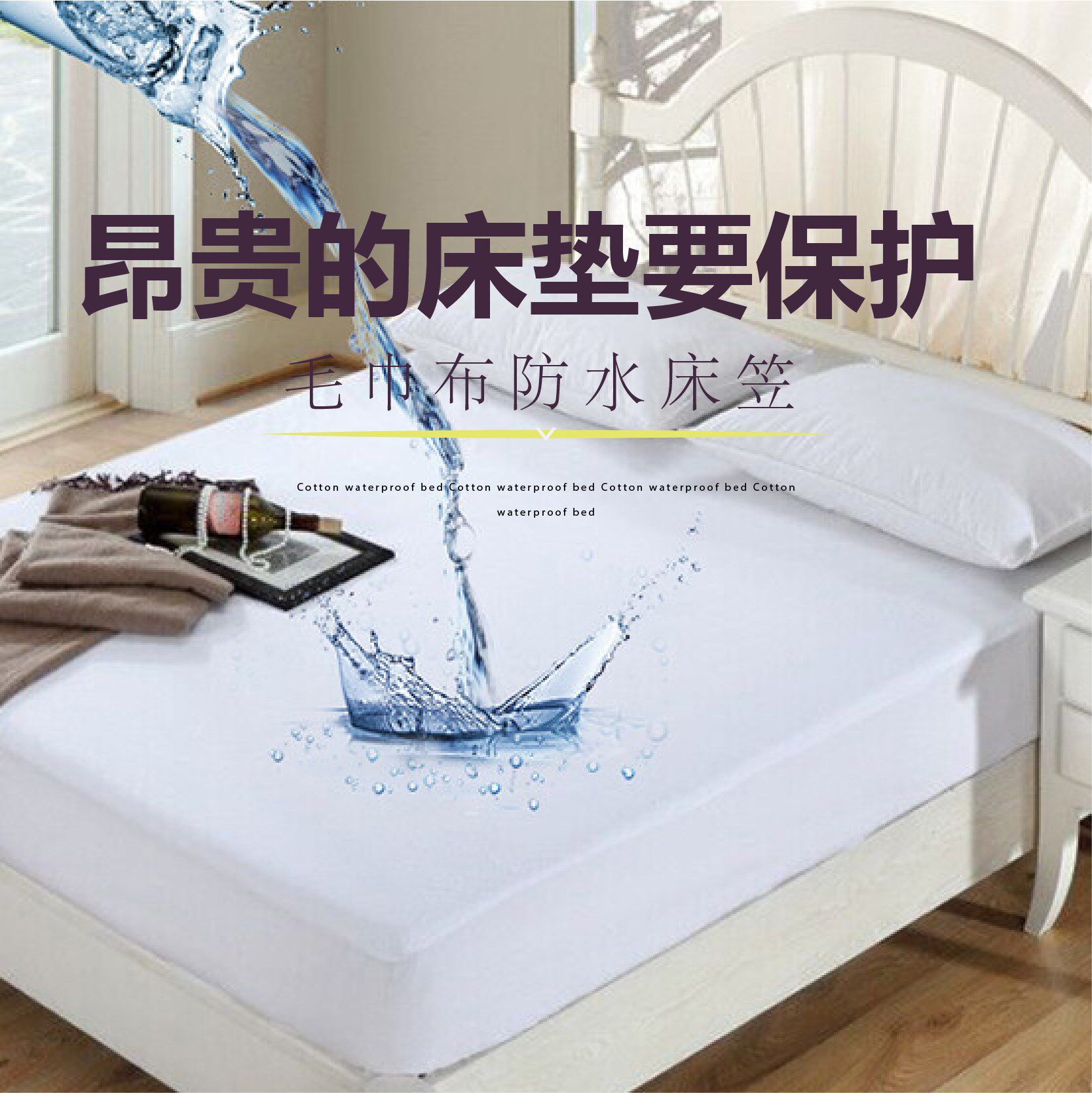 网友分享在meiguo.com的图片