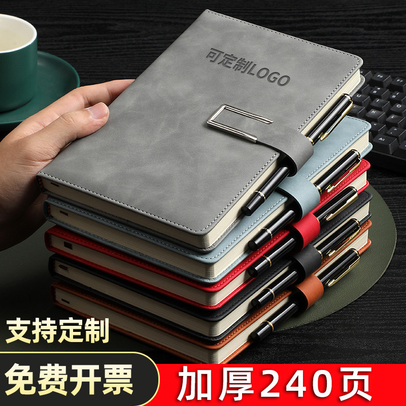 新款a5笔记本定制可印log