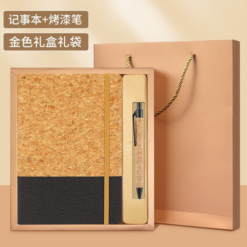 a5本子欧美环保高端定制礼物创意笔记本英伦风精美咖渣设计爆款