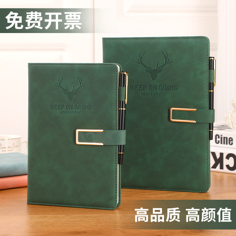 加厚a5商务定制笔记本本子复古简约ins学生日记本b5办公会议记录,文具电教/文化用品/商务用品,笔记本/记事本,淘宝优惠券,粉丝福利购,淘宝优惠卷