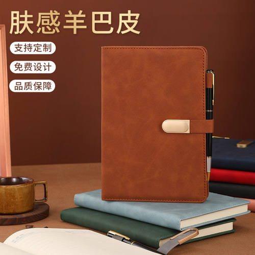 加厚a5记事本潮流商务笔记本本子小圆扣学生日记本奖品可定制logo