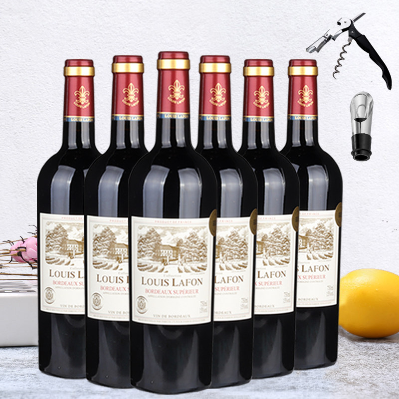 路易拉菲LOUISLAFON珍藏干红葡萄酒法国原瓶进口红酒正品6支装