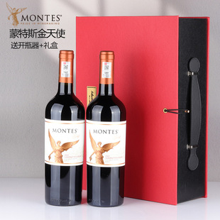 原瓶智利进口蒙特斯Montes金天使精选赤霞珠干红葡萄酒双支礼盒装