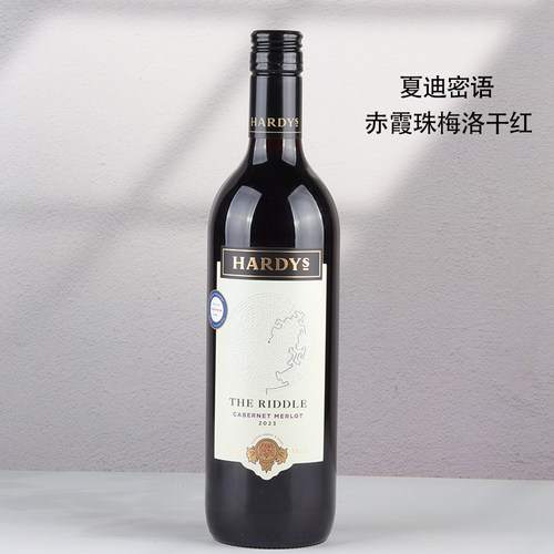 夏迪密语赤霞珠梅洛干红葡萄酒