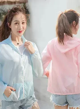 夏季短款户外防晒衣男女通用学生百搭长袖防衣服轻薄款速干外套
