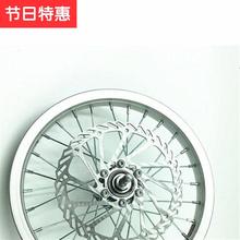 14寸28孔铝合金电动车c圈轮毂1