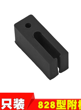 828铝合金门窗附挡老式防风固定器晃动塑料块静音滑轮付挡块配件