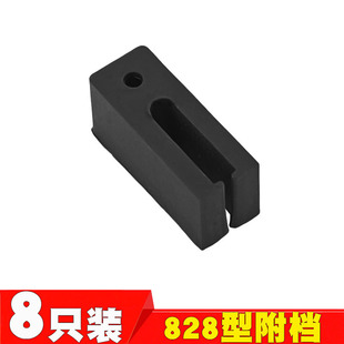 828铝合金门窗附挡老式 防风固定器晃动塑料块静音滑轮付挡块配件