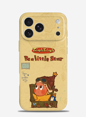 可爱星星人手机壳适用iPhone16promax苹果14小米15华为mate70/60防摔oppoReno14一加13卡通vivoiqoo13荣耀300
