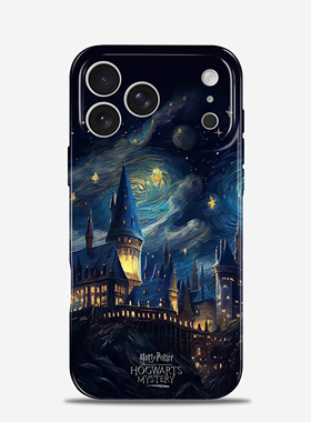 哈利波特城堡手机壳iPhone16promax苹果15小米14华为pura80小众mate70高级感vivox200荣耀400适用oppofindx8s