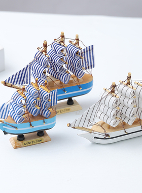 地中海帆船模型摆件一帆风顺木质小船玩具蛋糕装饰品摆设创意礼品