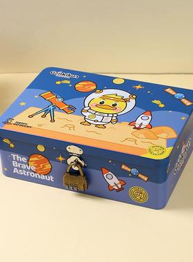 小黄鸭铁盒零钱杂物盒儿童可分类储物盒男孩存钱盒子储蓄罐钱箱子