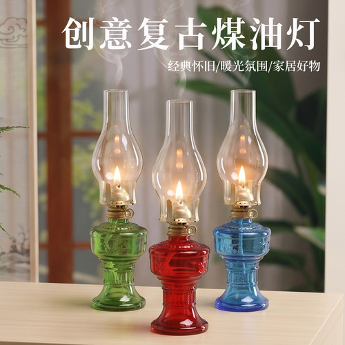 老式煤油灯摆件做旧马灯酒柜装饰