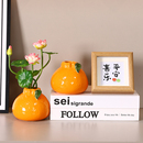 高级创意橘子造型陶瓷小花瓶摆件客厅人造花迷你插花器仿真餐桌花