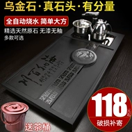 bàn trà sắt sơn tĩnh điện Wujin khay trà đá hoàn toàn tự động 4 trong 1 cảm ứng trà Bộ trà hộ gia đình đá biển bàn trà khay B bantradien khay trà điện tử