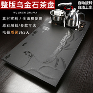 hướng dẫn sử dụng bàn trà điện Toàn bộ khay trà đá vàng đen hoàn toàn tự động tích hợp bộ ấm trà gia đình kung fu bếp cảm ứng văn phòng phòng khách bàn trà B khay trà điện tử bộ bàn trà điện